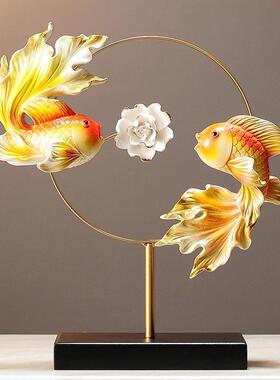 年年有余家居客厅电视酒柜办公室玄关装饰品招财摆件乔迁新居礼品