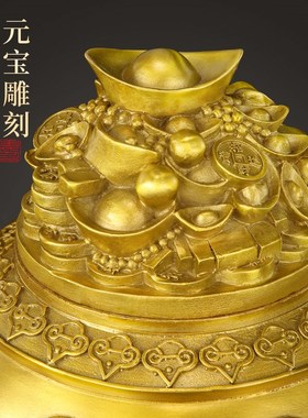 速发纯黄铜聚宝盆摆件全铜大盖号带装开小家居办公室店铺盖饰工艺