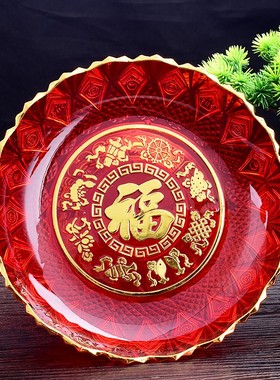 速发供佛塑料果盘福字贡品花招盘水果盘莲财果盘合金彩绘供盘摆件