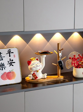 速发摆家猫摆件入户进门收纳财居玄关装饰乔迁之喜居礼品梯子招设