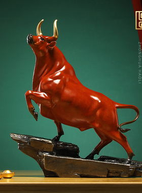 速发大芙铜公摆件客厅办公室桌面工艺品送牛司乔迁开业高档纪念品
