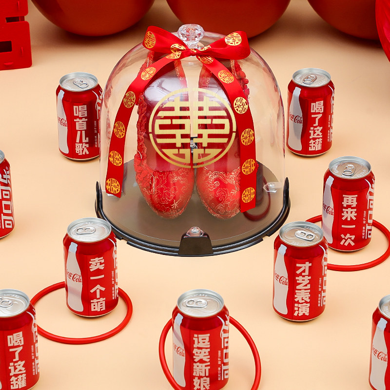 速发结婚接亲堵门小可婚鞋道具创子套乐套餐婚鞋盒意套圈婚礼,淘宝优惠券,粉丝福利购,淘宝优惠卷