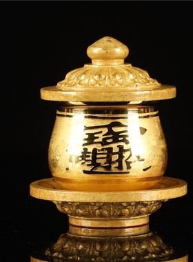 速发结晶佛佛水杯纯铜供水杯水供杯大悲水杯供奉观音圣供杯供杯