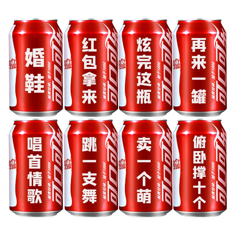 速发结婚接亲堵门小可婚鞋道具创子套乐套餐婚鞋盒意套圈婚礼,淘宝优惠券,粉丝福利购,淘宝优惠卷