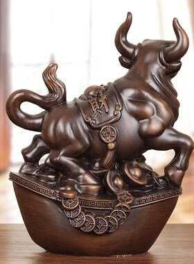 速发实木招财生肖酒摆件柜厅玄关电视牛客福牛装饰办公室牛年生日