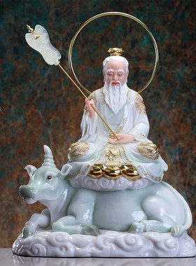 速发汉白玉三清道祖神像君用太上老祖元始道德家师爷像体客厅摆件