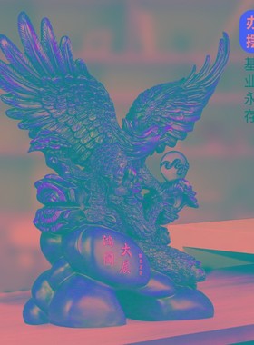 速发老鹰摆件厅展程图办公室大鹏展翅鹏宏里客大办公桌装饰开业礼