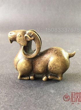 速发铜器古玩纯铜十搁生肖羊摆件 实心铜羊笔架二笔小羊山羊镇纸