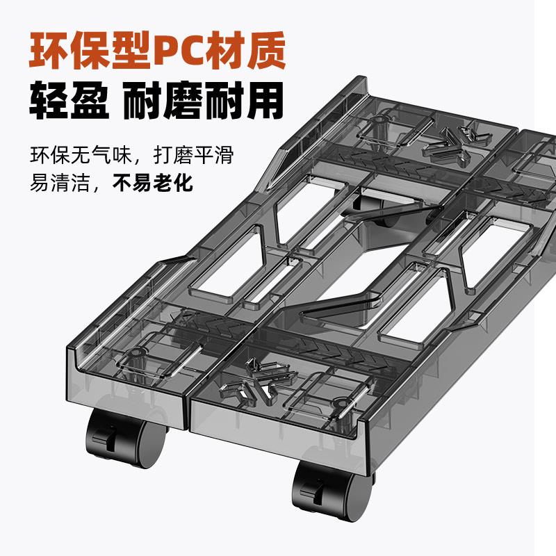 Computer host bracket removable chassis base with pulley host storage rack home office computer tray