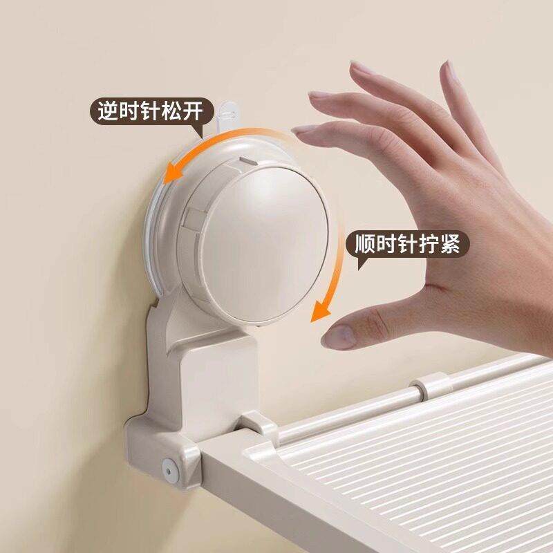 奶白吸盘式厨房置物架免打孔收纳层架折叠壁挂备菜调味罐架太空铝,淘宝优惠券,粉丝福利购,淘宝优惠卷