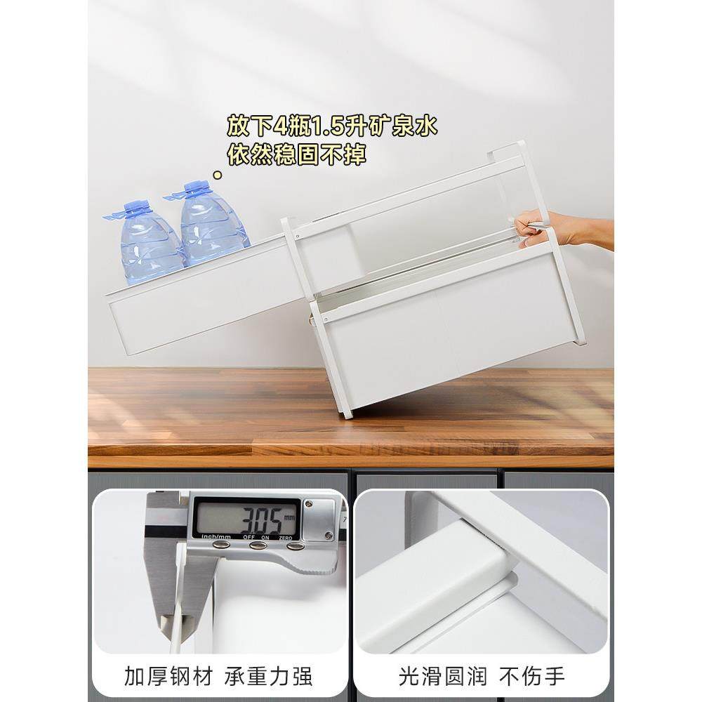 厨房调味拉篮双层抽屉式加长橱柜内分层置物架抽拉式调料架免安装,淘宝优惠券,粉丝福利购,淘宝优惠卷