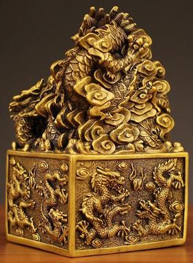 纯黄铜传国玉玺摆件皇帝金印九龙金玺龙头大印章铜龙印办公室装饰