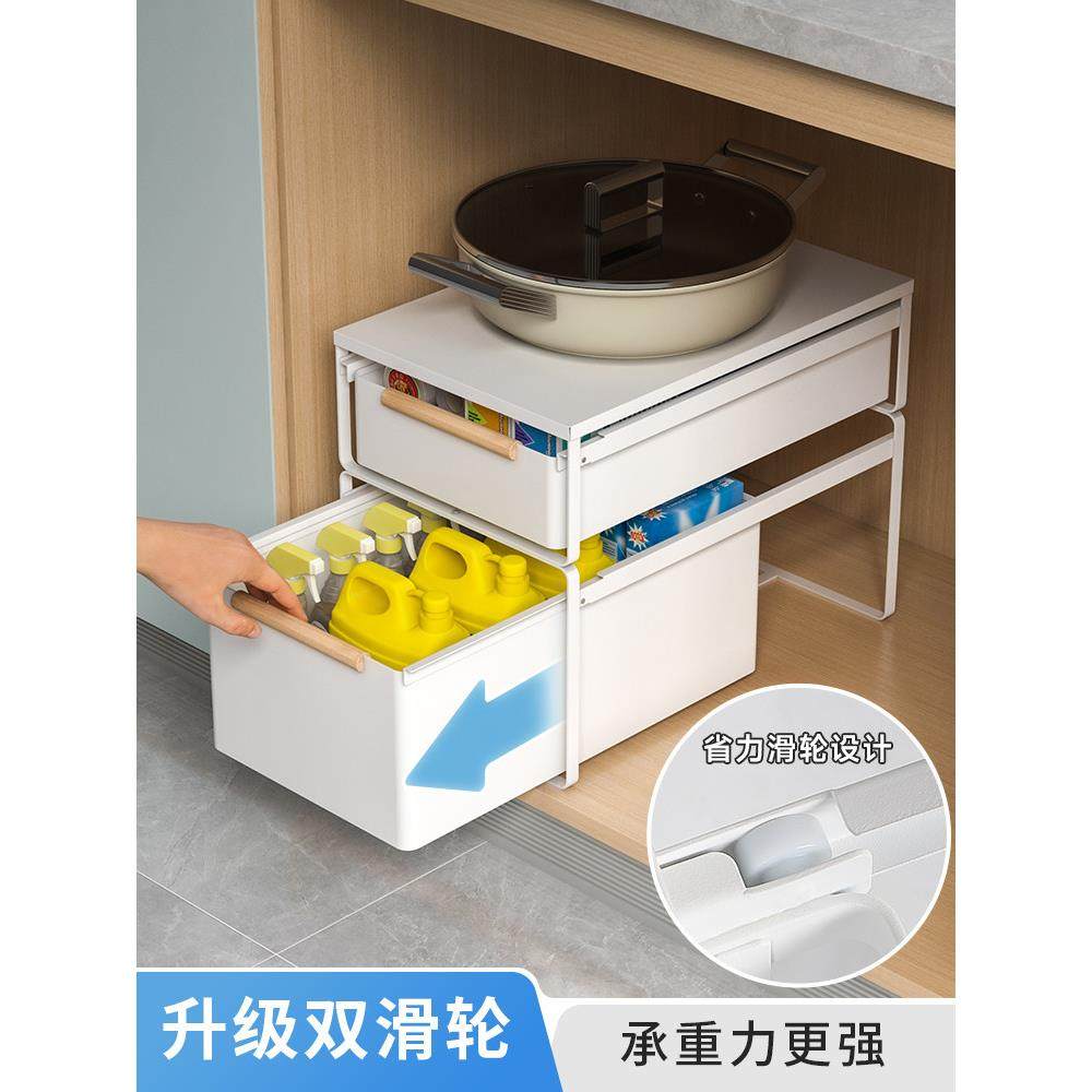 厨房调味拉篮双层抽屉式加长橱柜内分层置物架抽拉式调料架免安装,淘宝优惠券,粉丝福利购,淘宝优惠卷