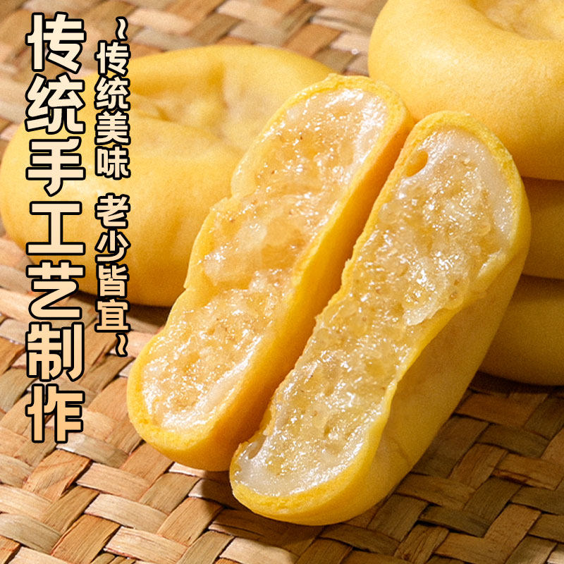 银耳小米山药饼无蔗糖早餐减低营养健康胃食品脂卡糯米糕小吃零食,淘宝优惠券,粉丝福利购,淘宝优惠卷