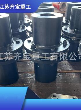 单膜片联轴器大扭矩型不锈钢单膜片联轴器
