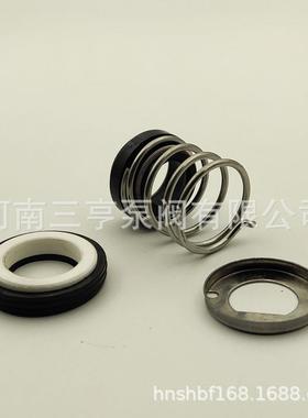 不锈钢泵2CDX-200/50机械密封轴封水封密封圈现货