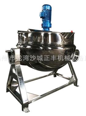 供应500L电动可倾不锈钢蒸汽夹层锅正丰机械加热压力容器锅