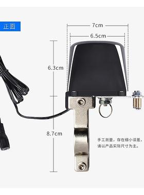 漏水报警自动关水溢水满水提醒无线自动关闭器防漏水保护器