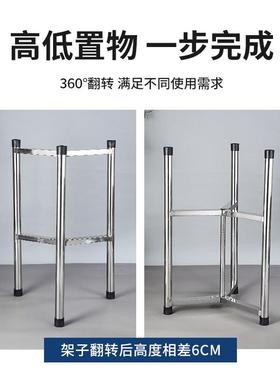 不锈钢商用保温桶架子厨房水桶角架水桶底座支架开水桶汤桶三脚架