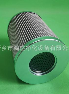 滤油机粗滤芯ZJT-50Ф150*104*400*10um透平油滤芯