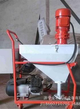 金林供应腻子喷涂机小型建筑喷砂机电动腻子喷涂机腻子机机械设备
