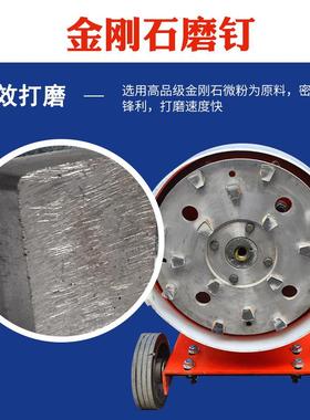 异形金刚石磨块水磨石机金刚砂磨头水泥地坪打磨水磨机抛光机磨片