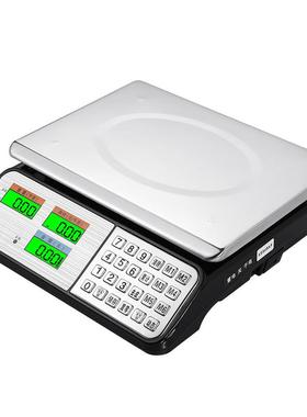 电子秤商用小型台秤30kg公斤精准称重电子称家用厨房卖菜水果