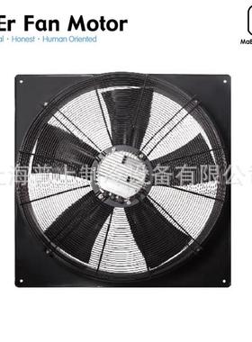 调速马尔风机EC外转子轴流风机PMSWF112L60-615H-500S导风圈
