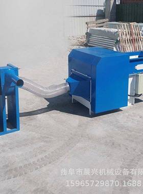 珍珠棉开棉机丝绵化纤棉开棉机公仔抱枕开松填充机