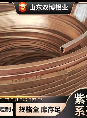 做B10-20-B30白铜管耐腐蚀船用镍铜管大小口径铜镍合金艺术装饰管