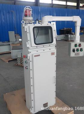 首安带悬臂防爆控制箱江西防爆控制柜声光报警小防爆箱控制柜