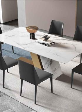 轻奢亮光面岩板餐桌现代简约老板桌长方形家用大理石餐桌椅组合