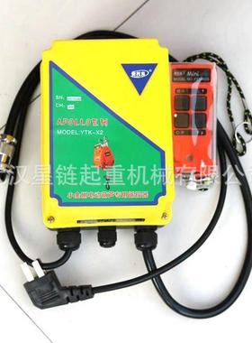 小型快速卷扬机小金刚电动葫芦卷扬机提升机吊机起重卷扬机