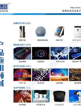 F5LED5mm贴片灯珠雾状直插指示灯红蓝黄普绿暖白翠绿白双色直插灯