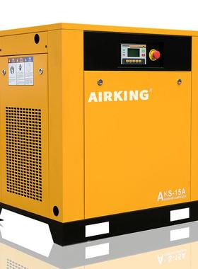 4KW单相电压螺杆式节能空压机空气压缩机吹瓶工业级大型设备气泵