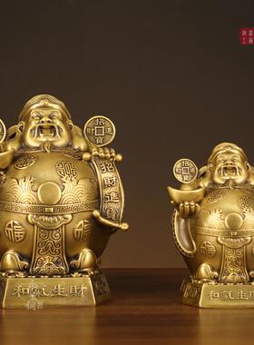 和气生财财神爷铜像摆件招财进宝元宝文财神站像中式佛像家居供奉