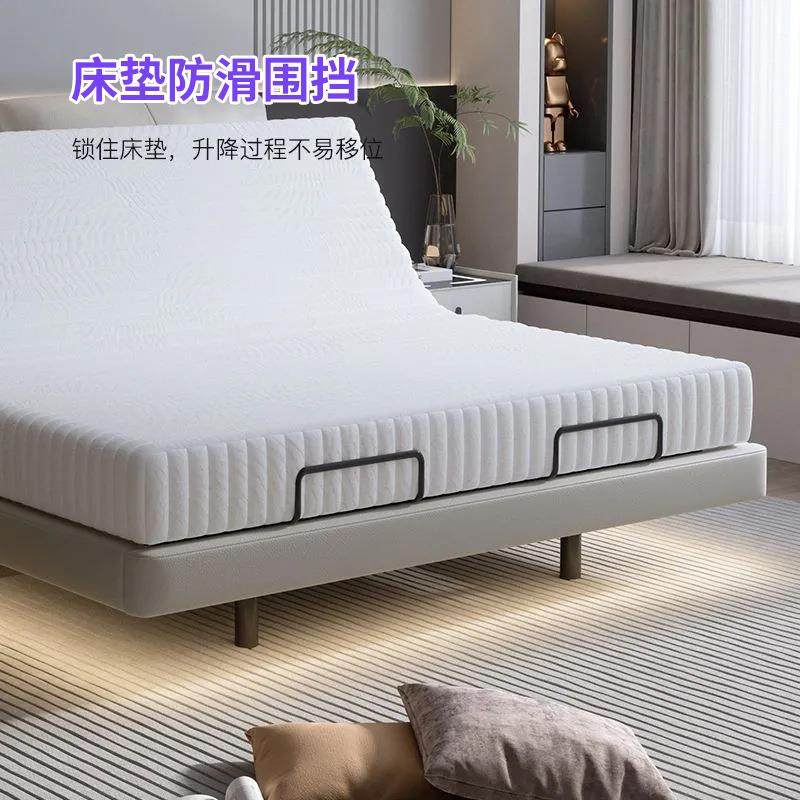 电动智能床垫现代简约零压全自动多功能主卧双人悬浮拉扣软包大床,淘宝优惠券,粉丝福利购,淘宝优惠卷