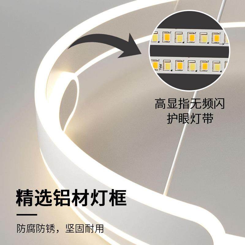 环形卧室吊灯现代简约上下发光护眼餐厅吊灯新款极简风铝材吊灯,淘宝优惠券,粉丝福利购,淘宝优惠卷