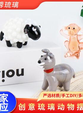 手工琉璃可爱小绵羊动物盒装摆件淄博猴子套装旅游纪念品纯手工