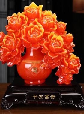 花开富贵牡丹花瓶结婚庆礼品树脂仿玉工艺品家居玄关摆件装饰