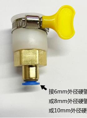 水龙头万能接头转接开槽机通用转换头全铜4分水管快插快速转接头