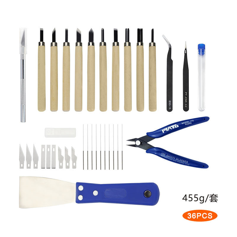3D打印机配件工具套装剪钳铲刀镊子清洁针修理刀组合工具包36件套,淘宝优惠券,粉丝福利购,淘宝优惠卷