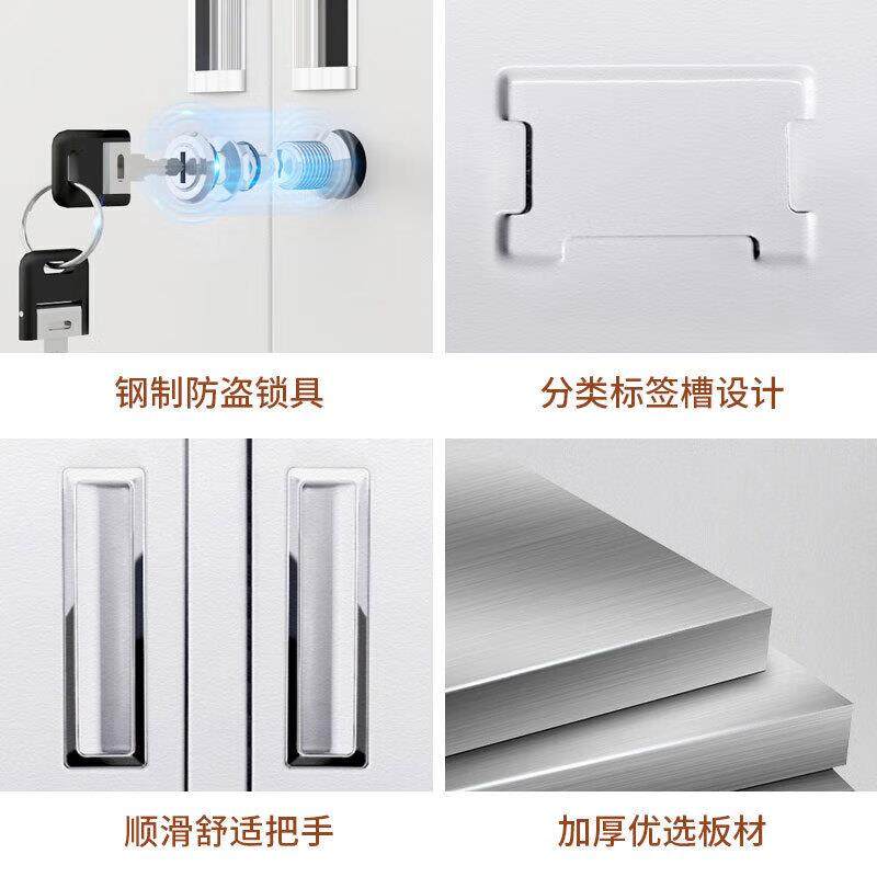 更衣柜员工宿舍储物柜铁皮柜健身房存包柜多门鞋柜钢制换衣柜碗柜,淘宝优惠券,粉丝福利购,淘宝优惠卷