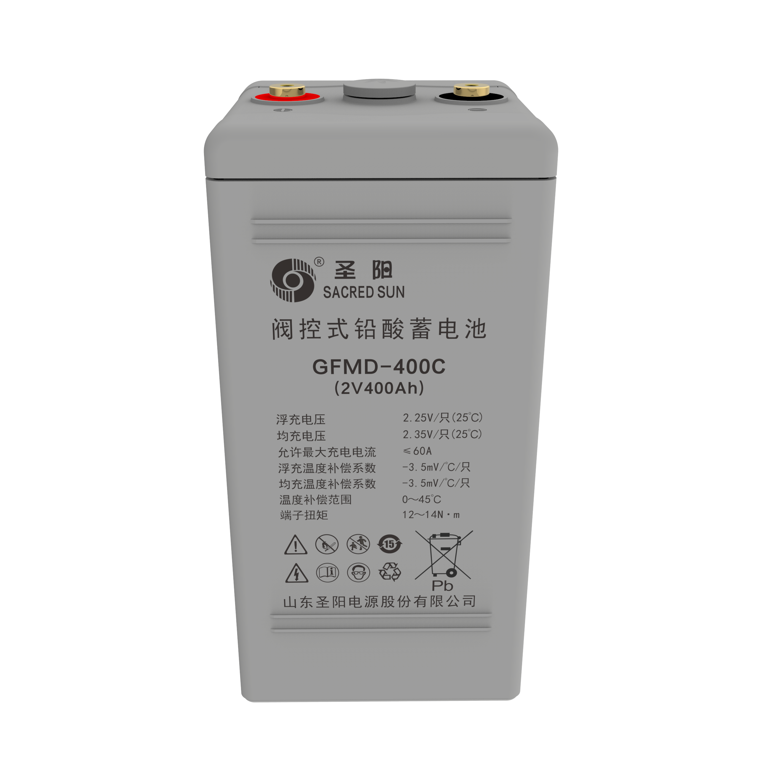 圣阳蓄电池 GFMD2V系列太阳能储能电池免维护防漏光伏UPS通信电源 - 图2