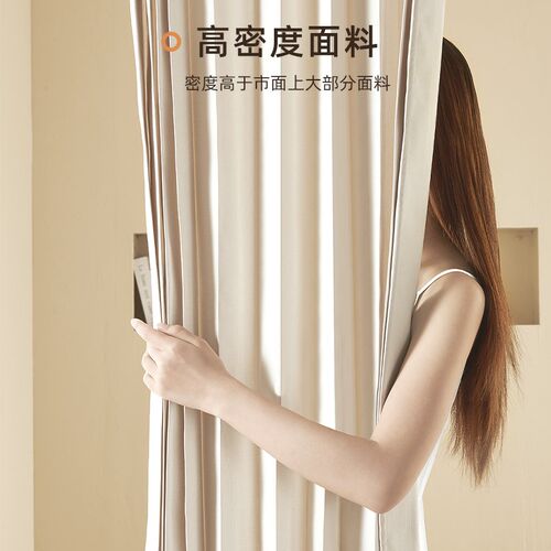 房间隔断帘单侧折叠帘分间卧室免打孔安装家用客厅门帘屏风布帘子 - 图0