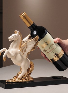 红酒架摆件轻奢餐桌面装饰品客厅酒柜餐边柜斜放酒托乔迁礼品