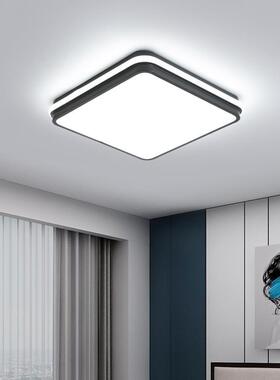 led吸顶灯长方形客厅灯超薄简约现代大气家用卧室灯创意灯具045