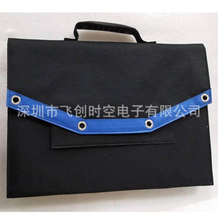 单晶户外100W太阳能板折叠包太阳能折叠板太阳能电池板全面疯抢,淘宝优惠券,粉丝福利购,淘宝优惠卷