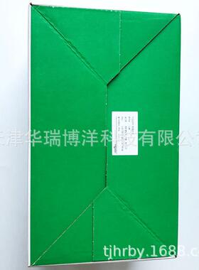 XPE塑料脚踏开关XPEY510带触发装置单触点动作1步1NC+NO塑料黄色