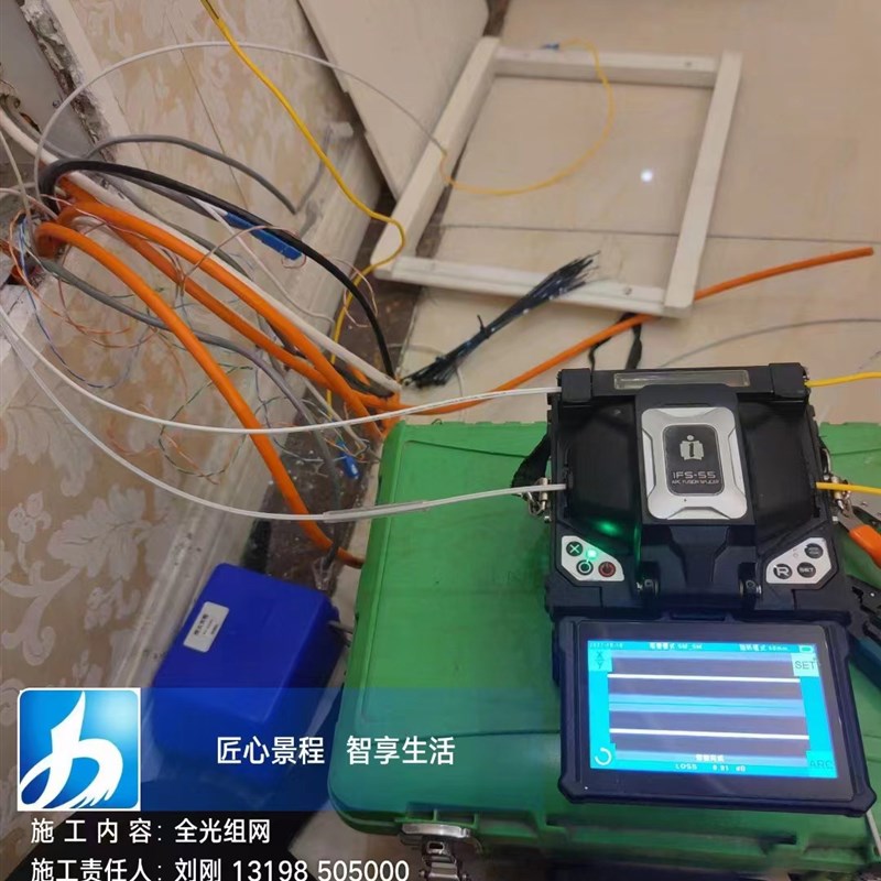 速发成都上门安装超六类七类水晶头面板模块ac+ap无线sh组网等服 - 图0